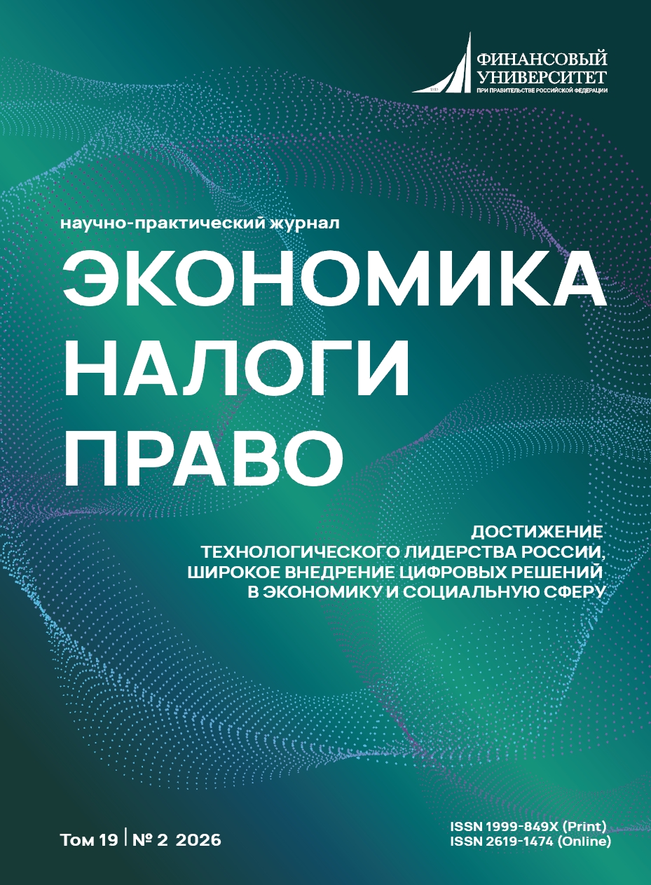 Титульный лист